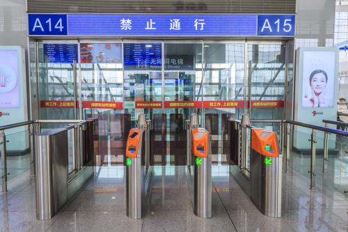伊金霍洛旗车站检票系统六号